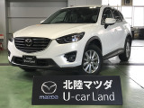 この度は当店の車両を閲覧頂きありがとうございます♪安心整備の安心保証で納車させて頂きます☆