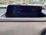 オーディオソース