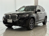 この度は湘南BMWプレミアムセレクション大和の車両をご覧いただきまして誠にありがとうございます。 ご不明な点、ご相談はスタッフまで何なりとお問合せ下さい。ご検討よろしくーお願い致します。