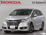 ワンオーナー車の2014年、オデッセイ(アブソルート・EX)が入庫しました。当社自社工場にて法定点検を実施しております。過去の整備は整備記録簿での確認ができます。