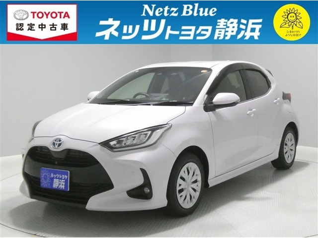 トヨタ ヤリス 