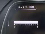 残りのバッテリー容量も確認出来ます。