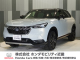 ホンダ ヴェゼル