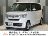 当店の販売車両はほとんどが自社での下取車とデモカー(展示 試乗車)から構成されており、安心してご購入できます。