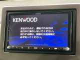 【ナビゲーション】目的地までしっかり案内してくれる使いやすいナビ。Bluetooth接続すればお持ちのスマホやMP3プレイヤーの音楽を再生可能!毎日の運転がさらに楽しくなります!!