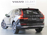 良質なスカンジナビアンデザインに全身を包まれたXC60には、控えめながら自信に満ちた、歴然とした美しさが備わっています。伝統のテールランプデザインは、変わらず安全へのこだわりが見てとれます。