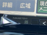 当店のお車をご覧いただきましてありがとうございます。お車についてのご質問やお見積りのご依頼、ご購入にあたってのご相談などは無料電話(0078-6002-312860)にお気軽にお問い合わせ下さい!