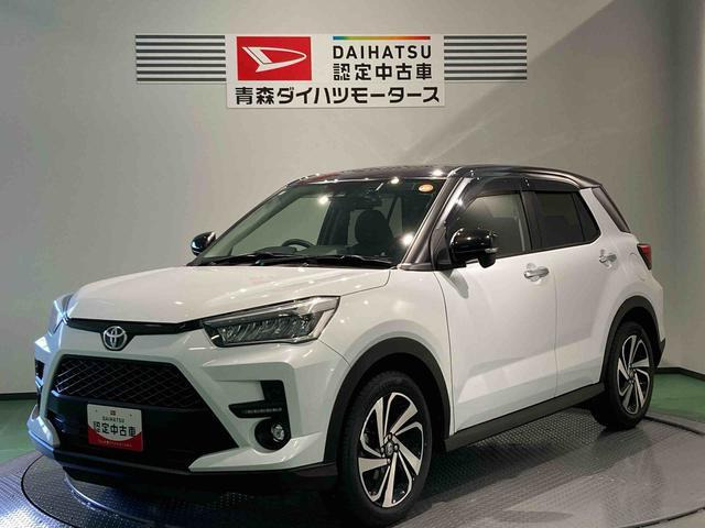 トヨタ ライズ 