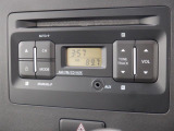 オーディオはAM・FMラジオ・CDが使えます。快適ドライブの強い味方です!