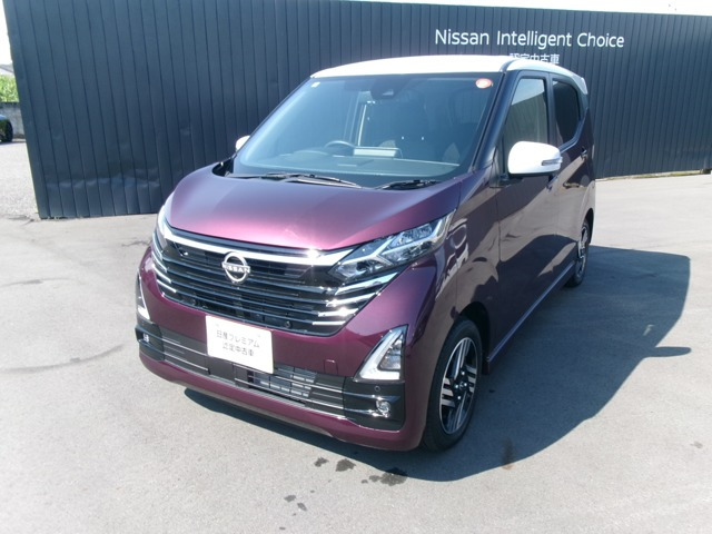 日産 デイズ 