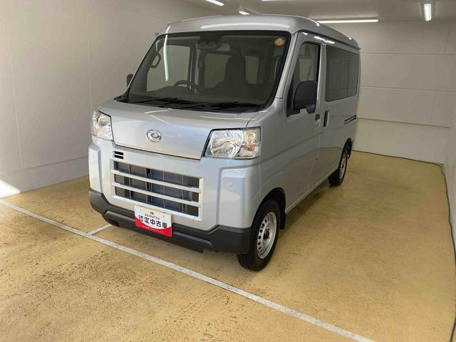 ハイゼットカーゴ デラックス