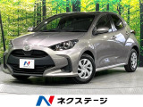 衝突軽減 8型ディスプレイ バックカメラ オートハイビーム オートライト
