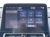 ◆【お問い合わせください】写真の内容に関してやおクルマ購入までの流れなどご不明点、ご質問等がございましたらお気軽にガリバー店舗までお問い合わせください。