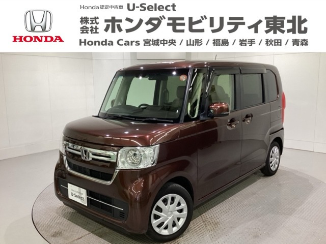 ホンダ N-BOX 