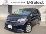 ホンダ フリード+
