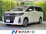 後期 純正9型ナビ 両側電動 バックカメラ セーフティセンス