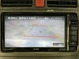 ◆北海道、東北、関東、中部、関西、中国、四国、九州、沖縄、全国各地どこからでも対応可能です!!お気軽にガリバーにお気軽にご相談ください!!