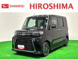 広々空間なのにコンパクト! 小回りが効くので駐車や車庫入れもスムーズに行なえます♪