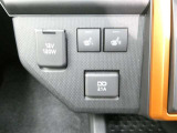 愛車の高価買取も実施しております。おクルマの売却も当社トヨタカローラ愛知にお任せ下さい。