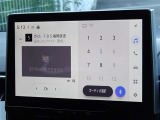 地デジ対応、フルセグデジタルTV放送が視聴できます。