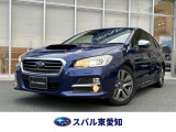 レヴォーグ 1.6 GT アイサイト プラウドエディション 4WD 