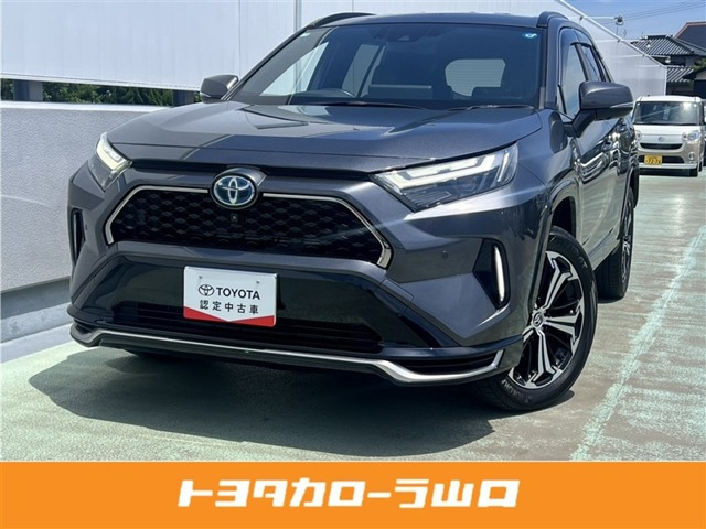 RAV4 2.5 プラグインハイブリッド Z E-Four 4WD 