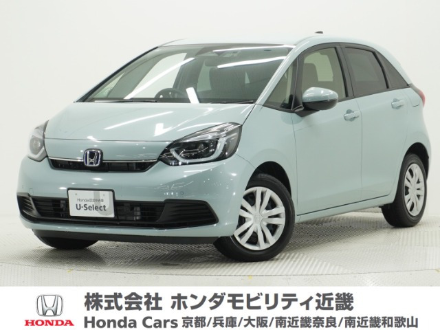 フィット 1.5 e:HEV ホーム