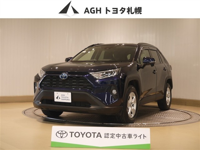 RAV4 2.5 ハイブリッド X E-Four 4WD