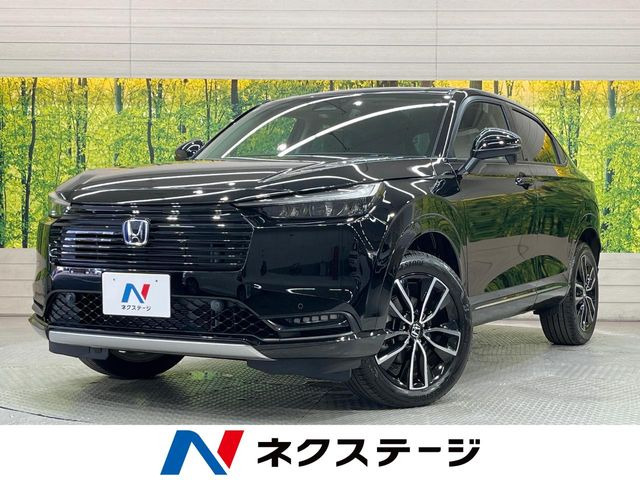 ホンダ ヴェゼル 