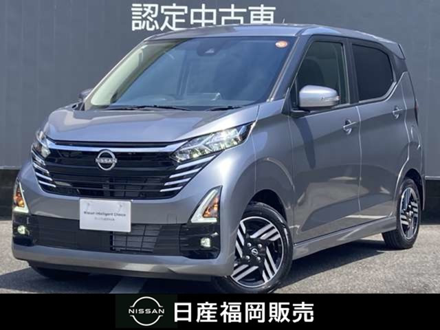 日産 デイズ 