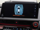 パノラミックビューモニター付きです。車両を上から見たような映像をディスプレイオーディオ画面に表示。運転席からの目視だけでは見にくい、車両周辺の状況をリアルタイムでしっかり確認できます。