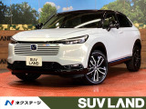 バックカメラ 衝突被害軽減システム 禁煙車 電動リアゲート ドラレコ