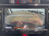 ◆【お問い合わせください】写真の内容に関してやおクルマ購入までの流れなどご不明点、ご質問等がございましたらお気軽にガリバー店舗までお問い合わせください。