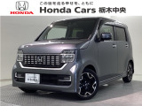 ☆当店は県央地区のホンダ中古車専門店です。お問い合わせはお気軽に☆
