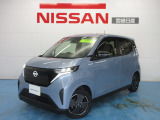 宮崎日産の物件をご覧いただきありがとうございます。