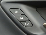 運転席は二人分のシートポジションを記憶します。
