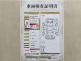 トヨタ自動車が認定した検査員が、厳正に検査した車両検査証明書を発行しています。キズの程度や場所を展開図で分かりやすく表示しているのでおクルマの状態がすぐ分かります。