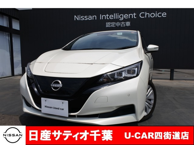 リーフ S 