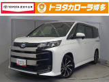永犬丸マイカーセンターへ見積、車両状態、保証、納期等詳しくは店舗までお問い合わせください!!■093-695-2811までお気軽にどうぞ。