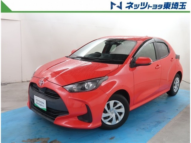 トヨタ ヤリス 