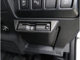 ETC2.0を装備しているので、納車後すぐに遠方へのドライブを楽しめます。さらに、高速道路ではアイサイト機能を活用したクルーズコントロールで、快適な運転体験をご提供します。