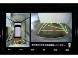 車両を上から見たような映像表示するパノラミックビューモニター付き!