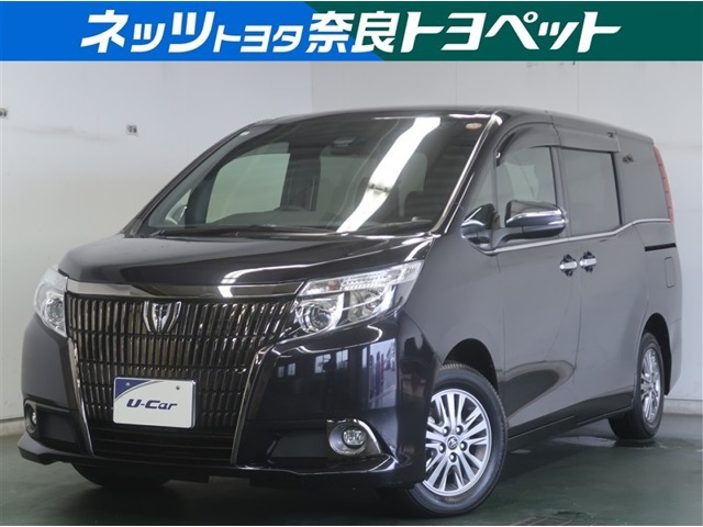 エスクァイア 2.0 Gi ブラック テイラード 