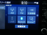 【Bluetooth】Bluetooth接続に対応しています。