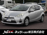 当店では店頭で車をご確認のうえ、一都六県にお住まいの方への販売とさせていただいております。予めご了承ください。
