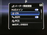 トランクスペースも、広々!荷物もタップリ収納可能です。★無料TEL『0078-6003-269666』