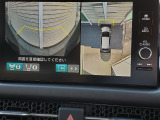 見通しの良くない路地からの右左折時等に安心なフロントカメラ