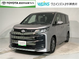 「大人の遊び基地」をコンセプトとして、アウトドア・クルマ・カスタマイズをキーワードに自動車ディーラーとして新たな情報発信拠点として営業しております☆神奈川県藤沢市湘南台7丁目26-1★0466-46-7511★