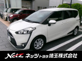 弊社では店頭で車をご確認の上、一都六県(埼玉・東京・千葉・神奈川・群馬・茨城・栃木)にお住まいの方のみの販売に限らせていただきます。