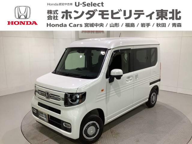 N-VAN ファン 4WD